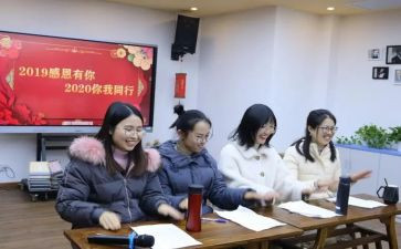 中班的学期保教工作计划7篇