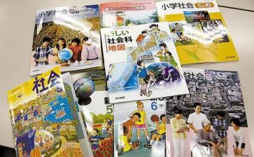 教科室主任述职报告范文7篇
