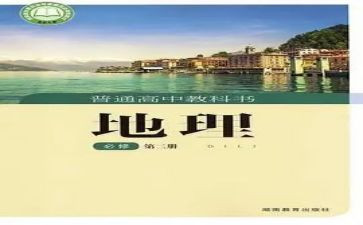 教师教科研工作计划6篇