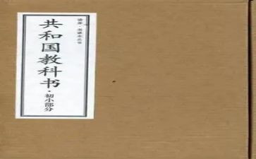 年终教科室工作总结精选6篇