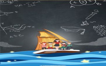 转教师岗工作总结最新8篇