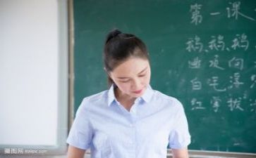 教师班工作总结6篇