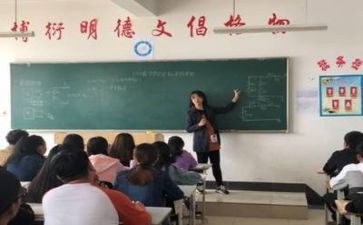 年度总结教师工作总结8篇