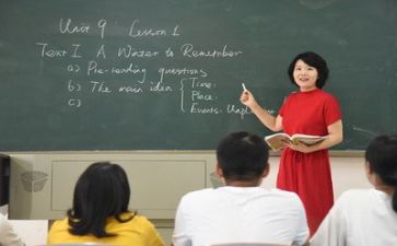 2024教师年度个人述职报告通用7篇