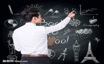 教师情心得体会模板8篇