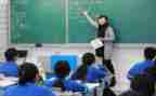 教师参观学心得体会参考6篇