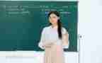 教师参观学心得体会优质6篇
