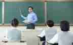 教师参观学心得体会最新6篇