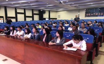 实习教师实习工作计划5篇