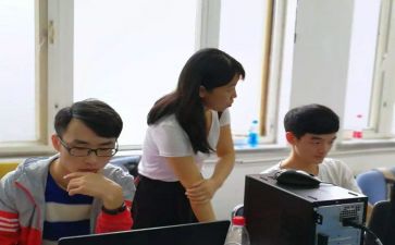 实习教师实习工作计划模板6篇