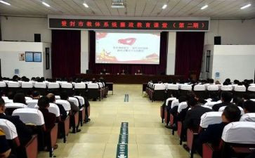 支教体会心得体会推荐8篇