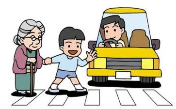 小班安全交通教案6篇