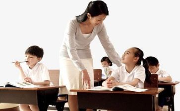 教学岗工作总结最新7篇
