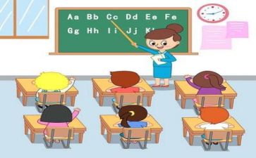 多和少教学反思推荐8篇