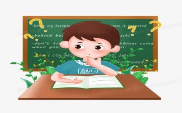 教师教学能力心得体会6篇