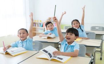 教学质量月活动总结模板8篇