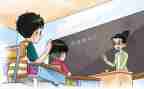 教学反思及工作总结最新6篇