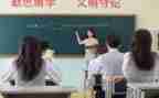 正方体的体积教学反思8篇