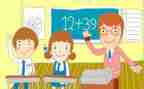 教学学习的心得体会优质8篇