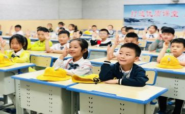 学教学设计的心得体会模板7篇