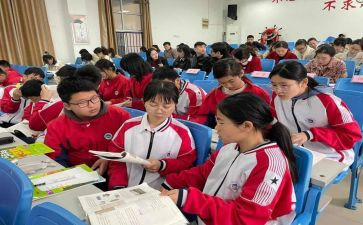 幼儿园教学设计与教案推荐5篇