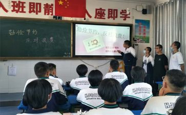 画教学设计及反思7篇