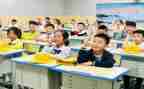 学教学设计的心得体会模板7篇