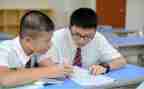 幼儿园教学设计与教案模板6篇