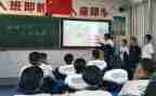 画教学设计及反思7篇