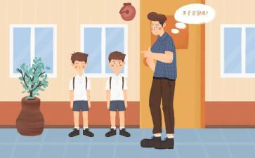 教训类的作文模板5篇