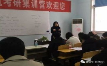 省编教研总结推荐6篇