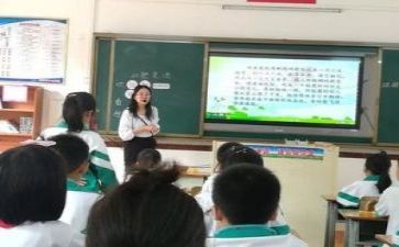 市教研工作计划6篇
