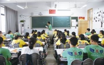 2.0教研活动总结6篇
