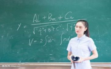 2024年教研活动总结优秀6篇