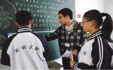 教研年终工作总结精选8篇