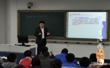 个人教研处工作总结优质7篇