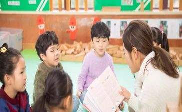 教育读后感500字6篇
