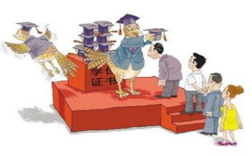 安全教育的培训心得优秀8篇
