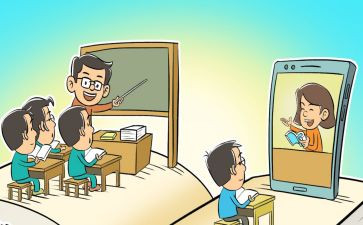教与学作文500字优秀5篇