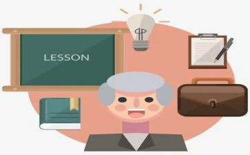教与学作文500字最新7篇