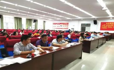 幼儿园教职工工作计划5篇