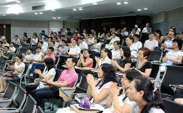 教职工工会活动活动方案5篇