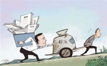 个人述职报告基层医生范文8篇