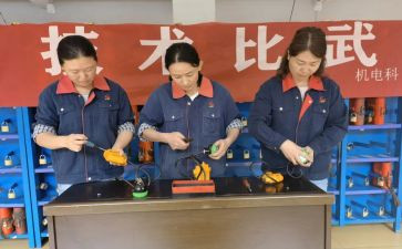 机电科工作总结5篇