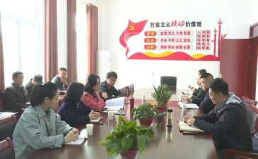 结对帮扶年度总结8篇