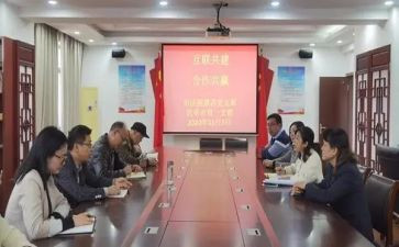 教师结对工作总结7篇