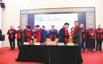 学校与学校结对帮扶工作总结优质7篇
