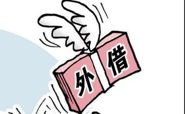 建筑借款合同5篇