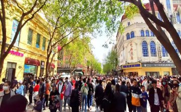 街拍活动方案最新7篇