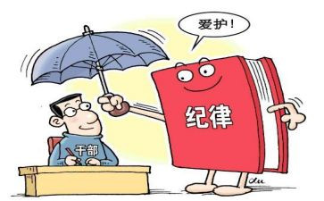 纪检工作报告8篇